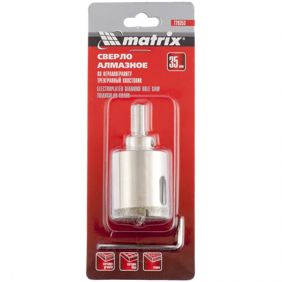 Сверло алмазное по керамограниту, 35 х 67 мм, трехгранный хвостовик Matrix (726353)