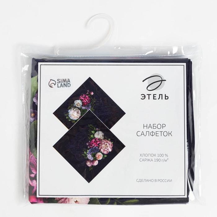 Салфетки столовые "этель" цветочный этюд 40*40 см набор 4 шт. (1) 6988482