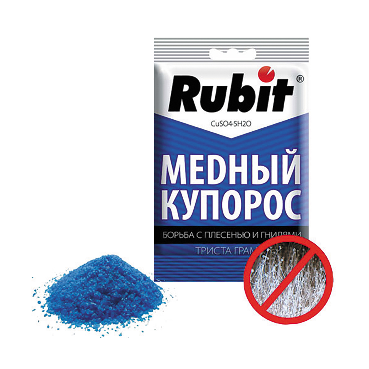 Медный купорос 300 г (1/30) "rubit"