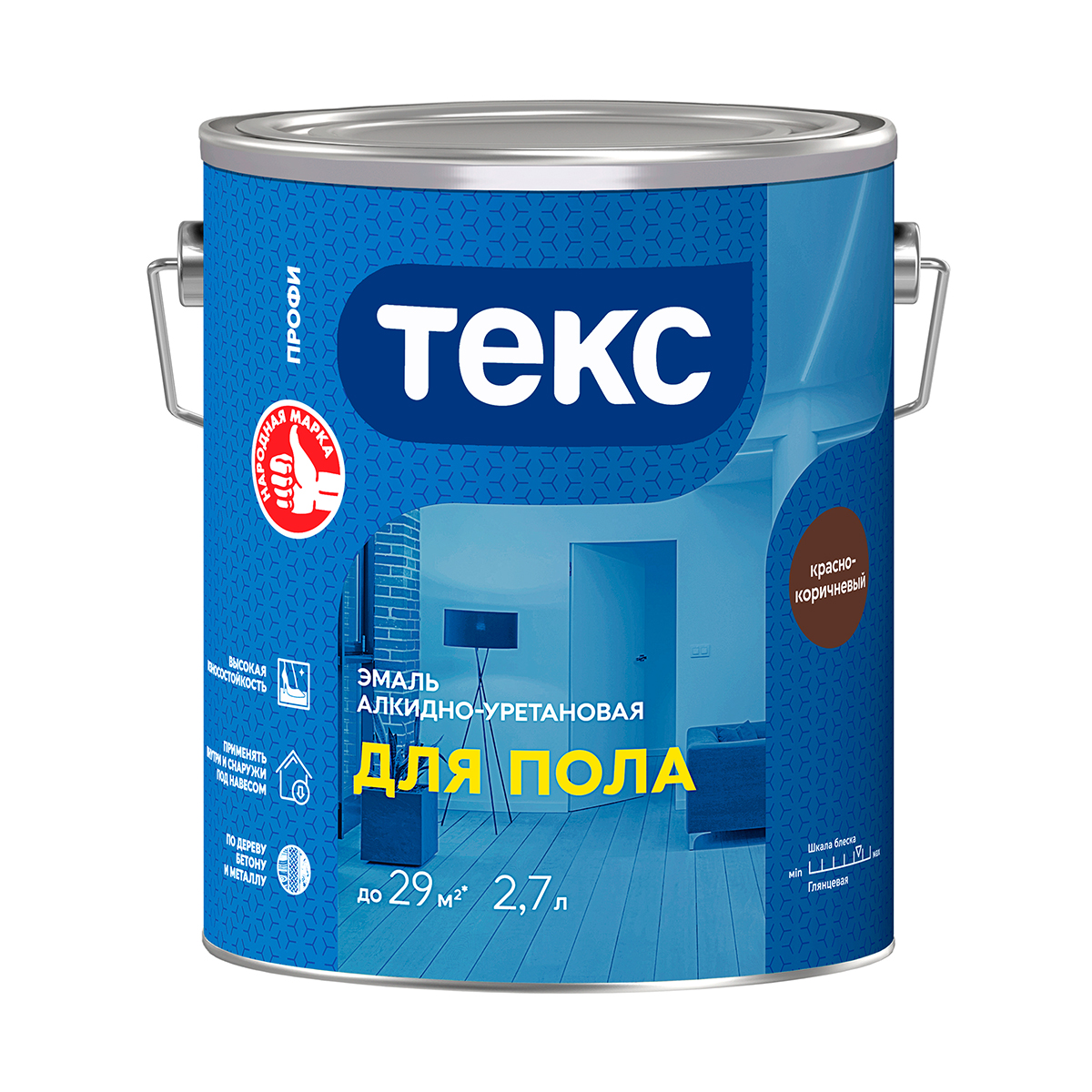 Эмаль "профи" для пола алкидно-уретан. красно-коричневая 2,7 л (1/6) текс