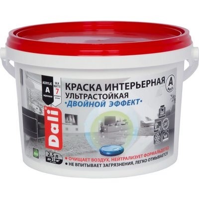 Краска DALI водно-дисперсионные ультрастойкая Двойной эффект 2,5л База С (бесцветный)