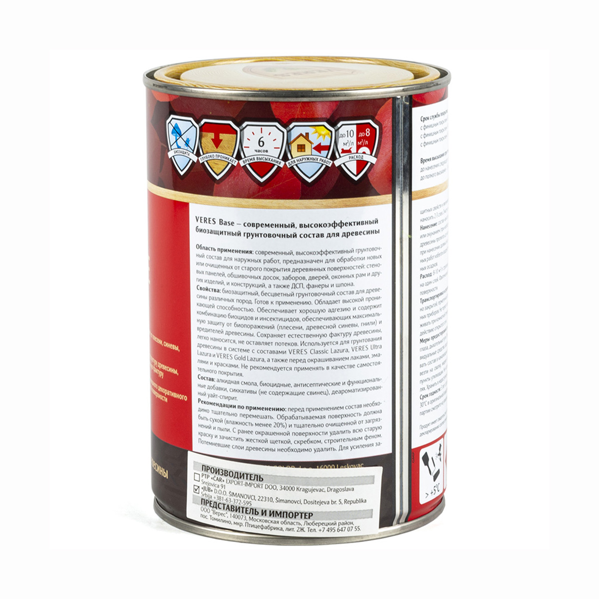 Верес  база  0,9 л (1/6) "veres"