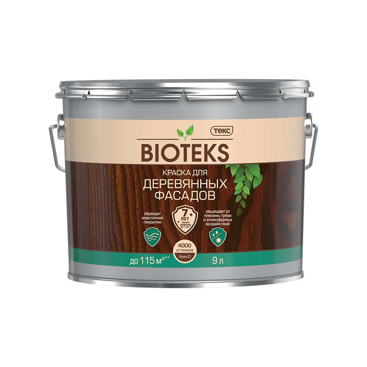 Биотекс краска для деревянных фасадов "профи" п/глянц. база d 9 л (1) текс
