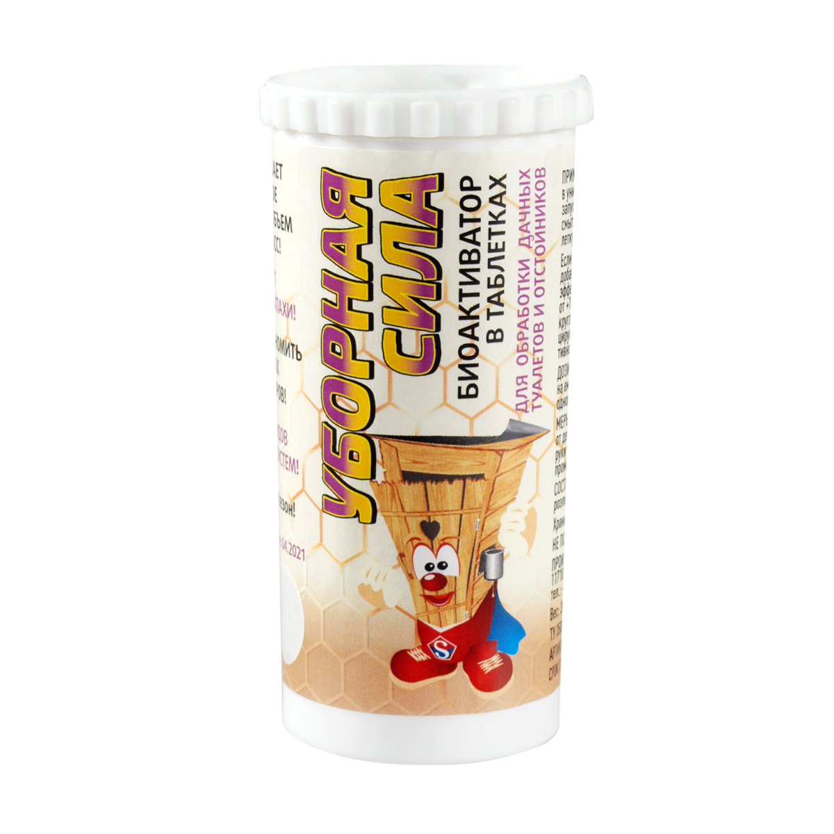 Биоактиватор для дачных туалетов 7 таблеток х 5 г (1/12) "уборная сила"