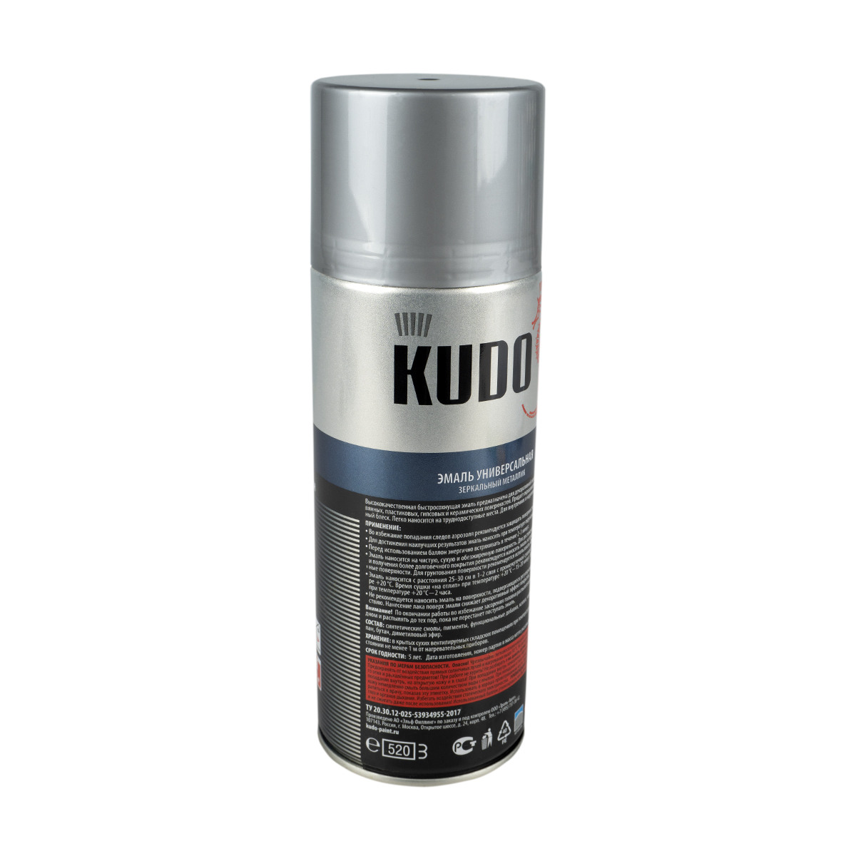 Краска аэрозоль  металлик хром зеркальный 520 мл (12) "kudo" ku-1033