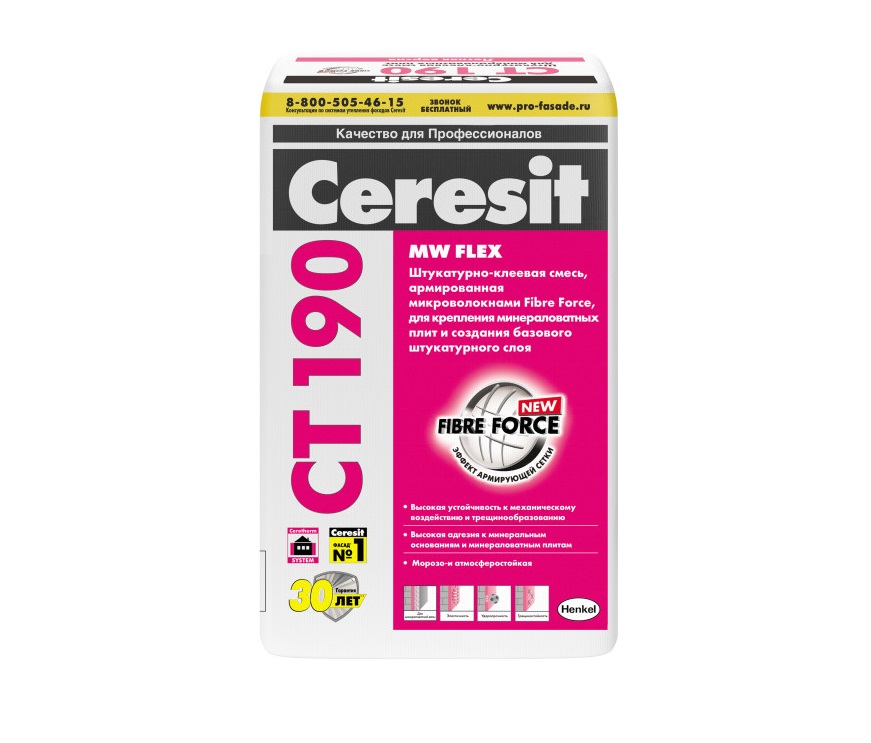 Клей для минерального утеплителя Церезит (Ceresit) СТ190 25 кг