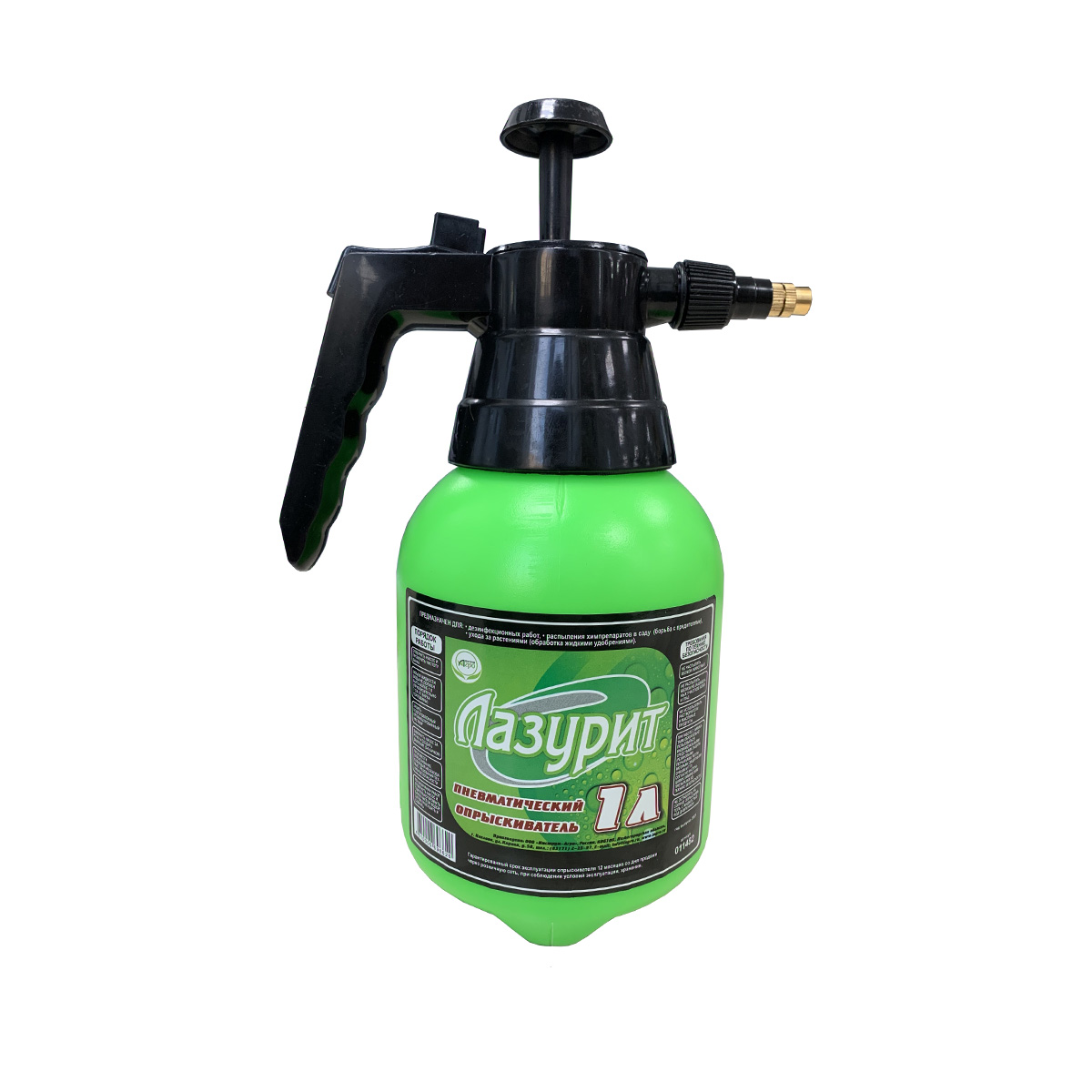 Опрыскиватель ручной 1 л "лазурит" (1/14)