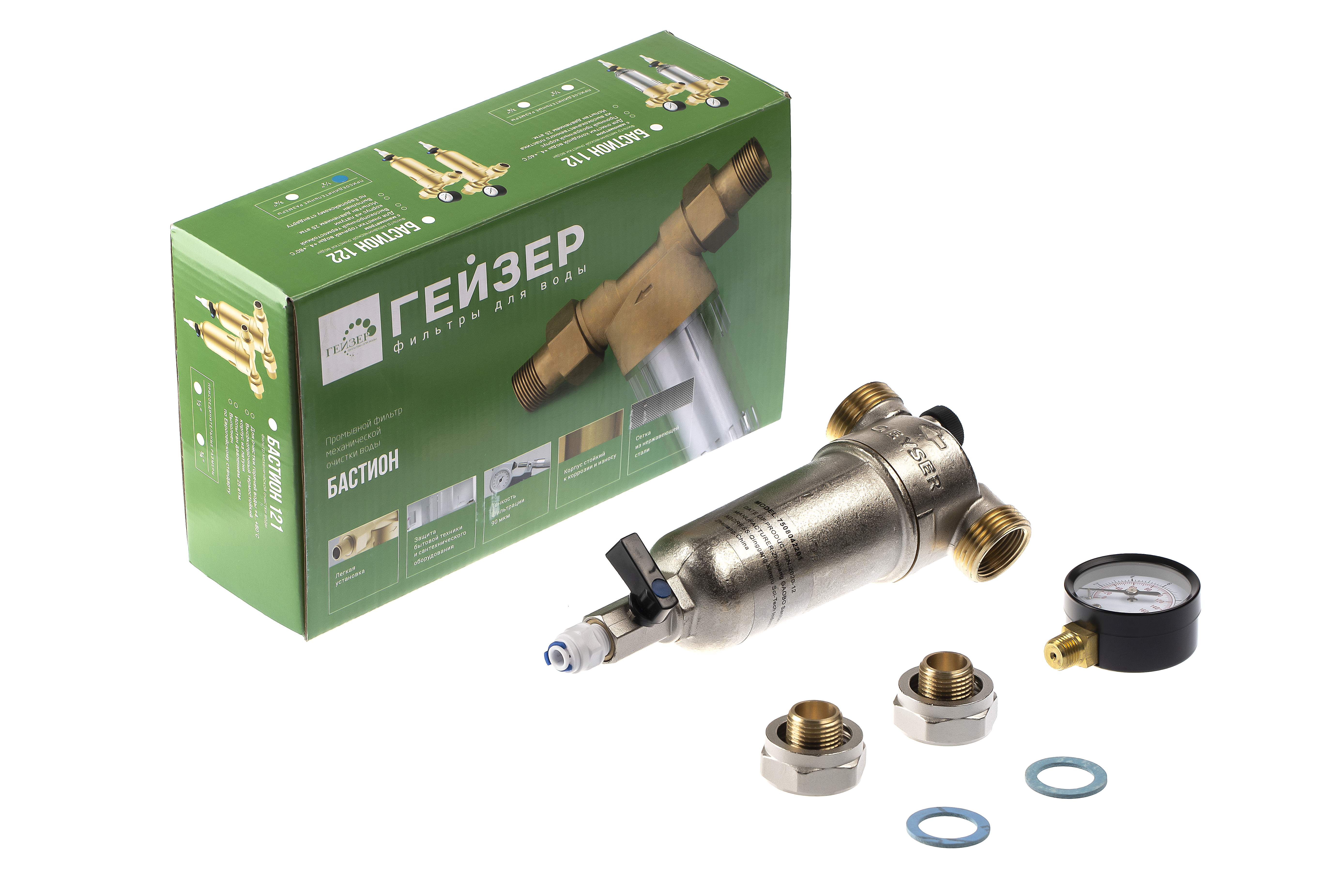 Фильтр магистральный промывной Гейзер Бастион 122 1/2" для ГВС с манометром