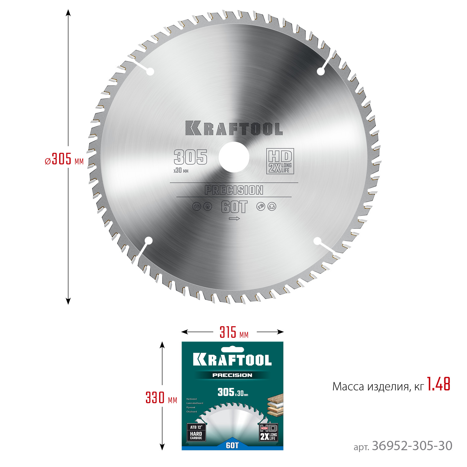 KRAFTOOL Precision, 305 х 30 мм, 60Т, пильный диск по дереву (36952-305-30)
