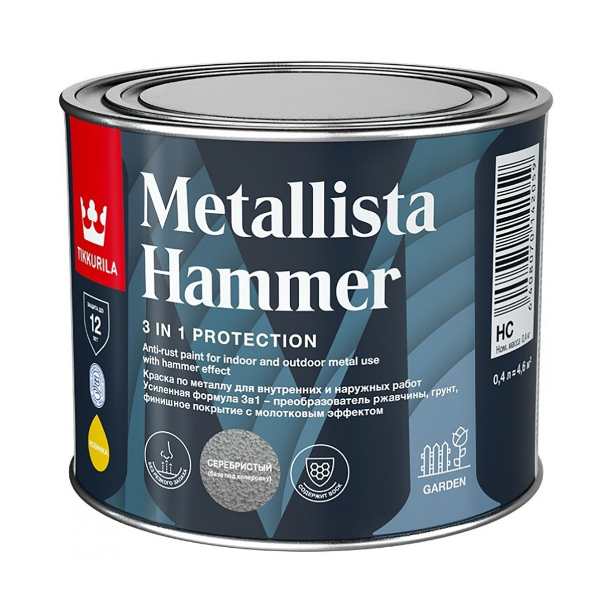 Краска по ржавчине  3 в 1 "metallista hammer" молотковая база hc 0,4 л (24) "тиккурила"