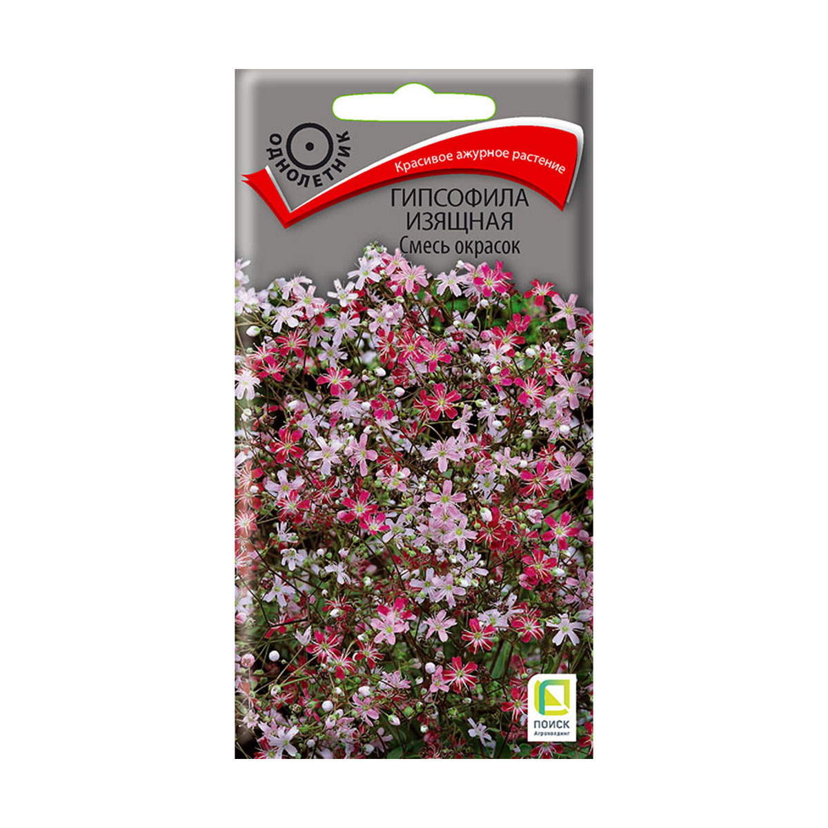 Семена цветов гипсофила изящная, смесь окрасок 0,2 г  ("1) (10/100) "поиск"