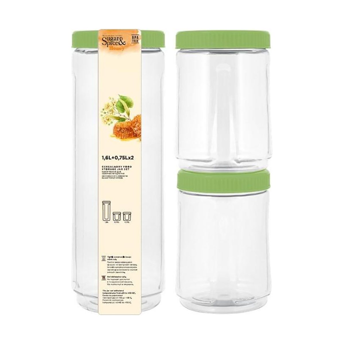 Банки для сыпучих продуктов "honey" 2 шт. х 0,75 л + 1,6 л (фисташка)(1/6) "sugar&spice" se225312050