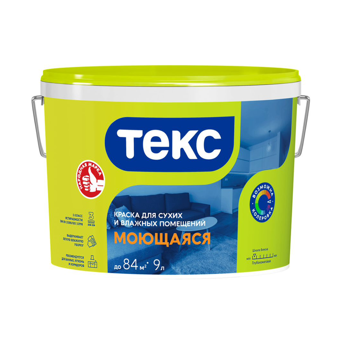 Краска в/д для стен и потолков моющаяся 14 кг (1) текс