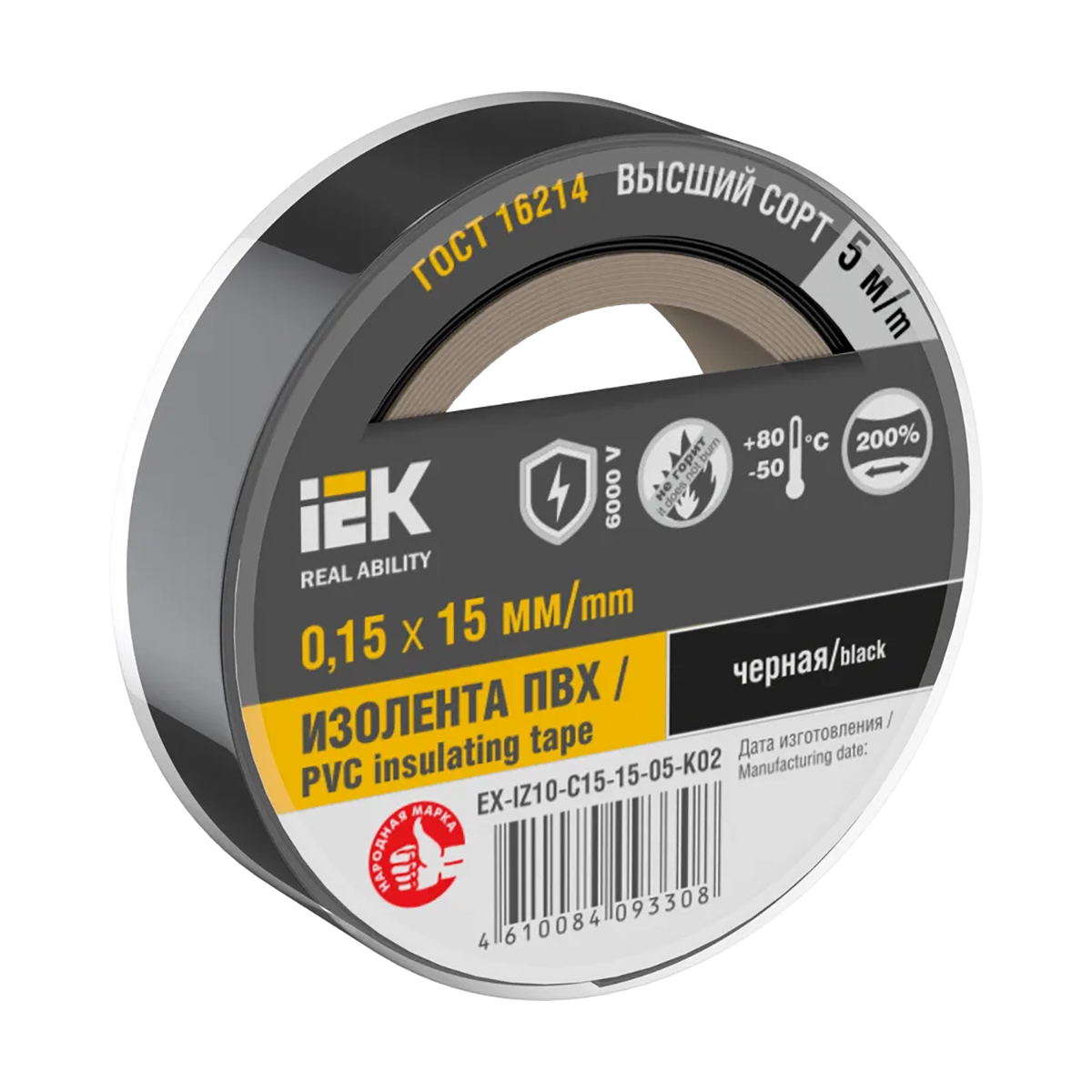 Изолента пвх 15 мм х 5 м черная, 150 мкм (10/480) "iek"