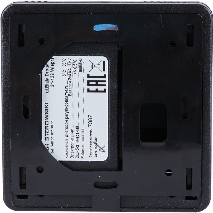 Термостат комнатный беспроводной STOUT R-8b черный STE-0101-008002