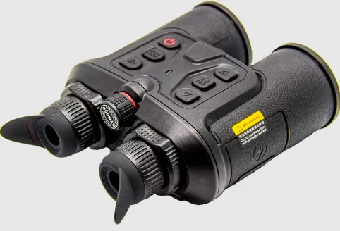 Бинокль тепловизионный RikaNV GTN650