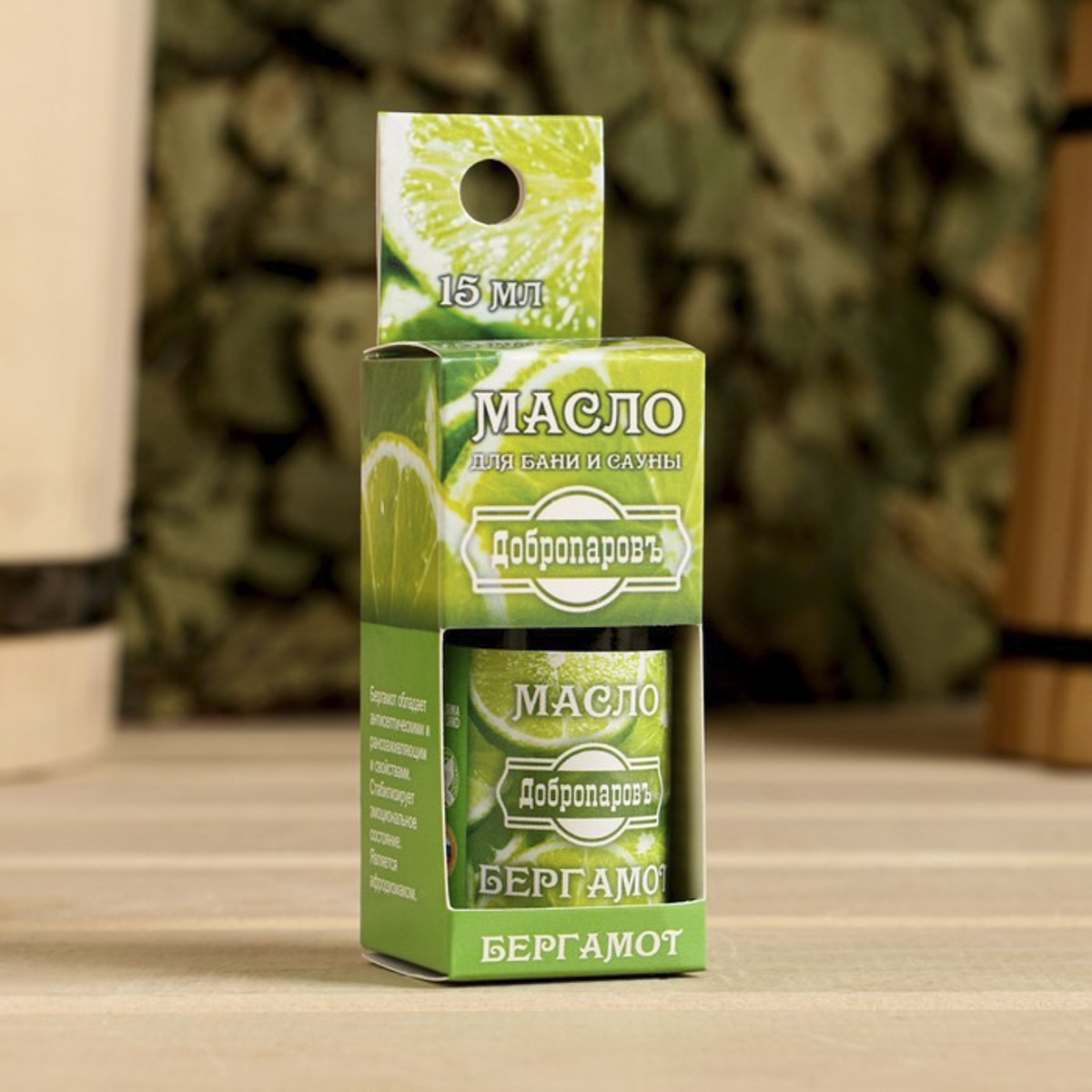 Масло эфирное "бергамот" 15 мл "добропаровъ" 7475166