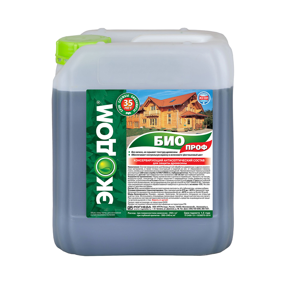 Экодом биопроф  5 кг (1) "рогнеда"