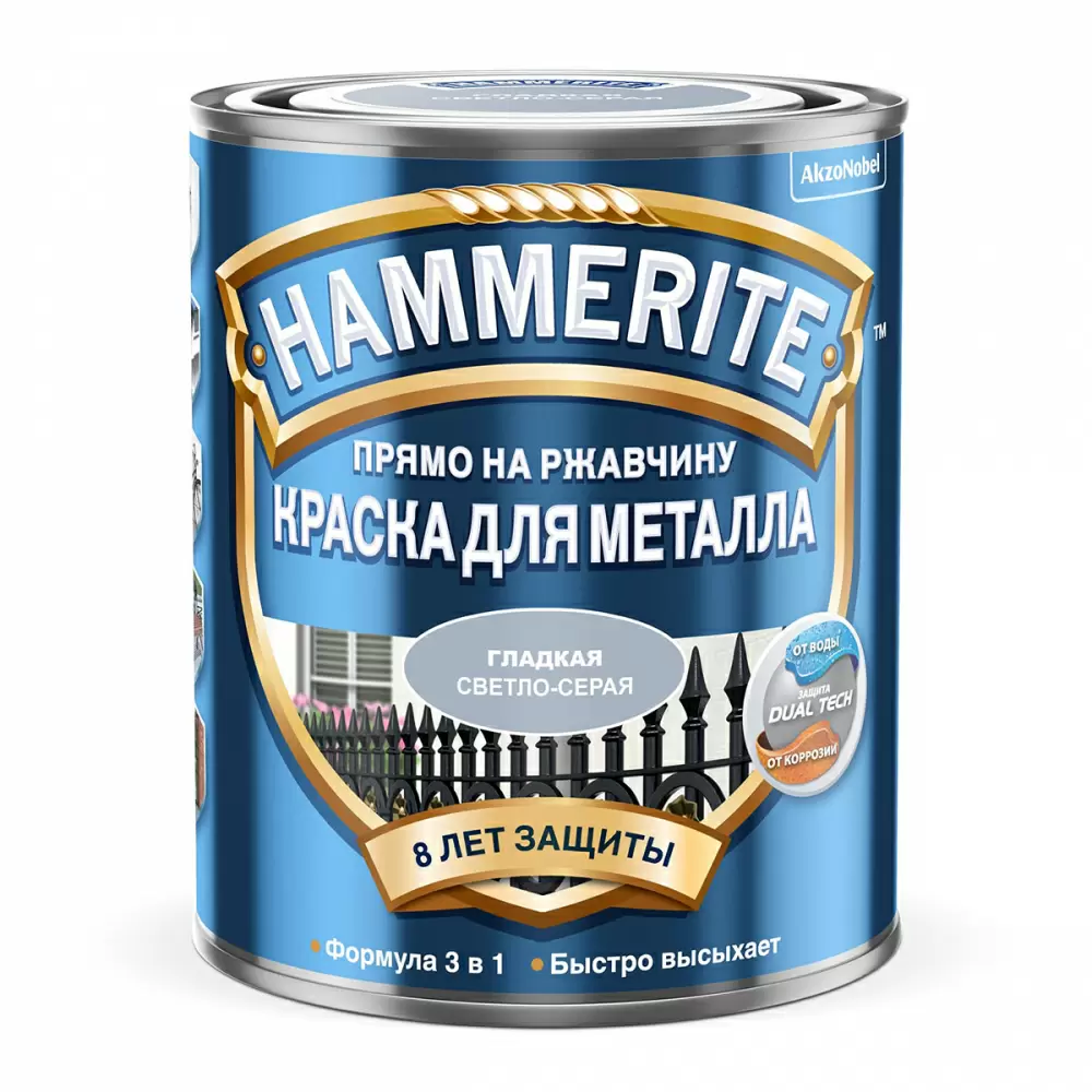 HAMMERITE краска для металла, прямо на ржавчину, серая RAL 7042 (0,75л)