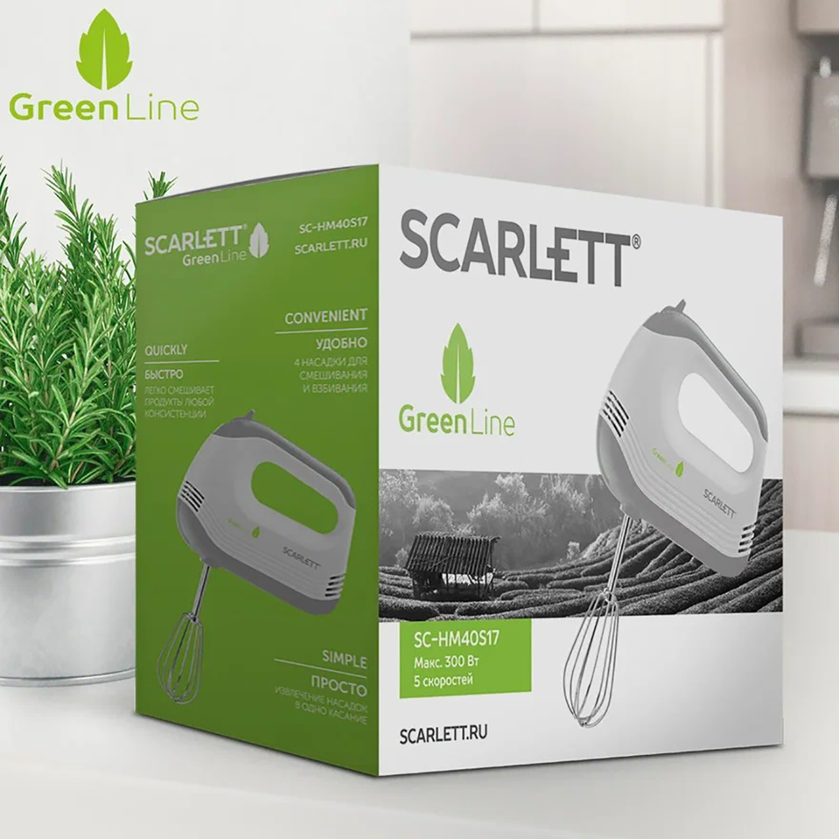 Миксер sc-hm40s17  5 скоростей, 300 вт (1/8) "scarlett"