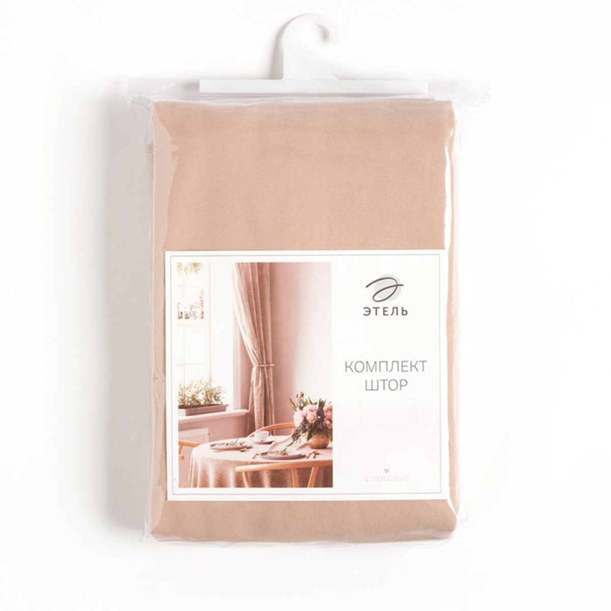 Шторы для кухни "kitchen" 150*180 см компл. 2 шт. с подхватами, бежевые (1) "этель" 7866005