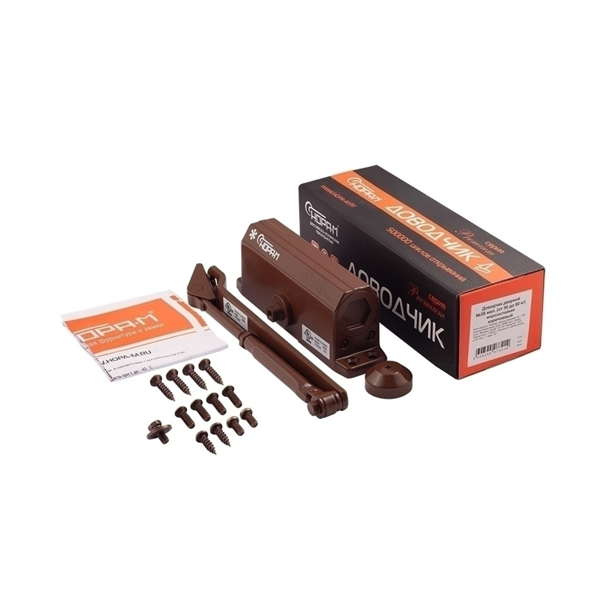 Доводчик дверной  3s коричнневый (масса двери до 80 кг) (1/10) "нора-м"