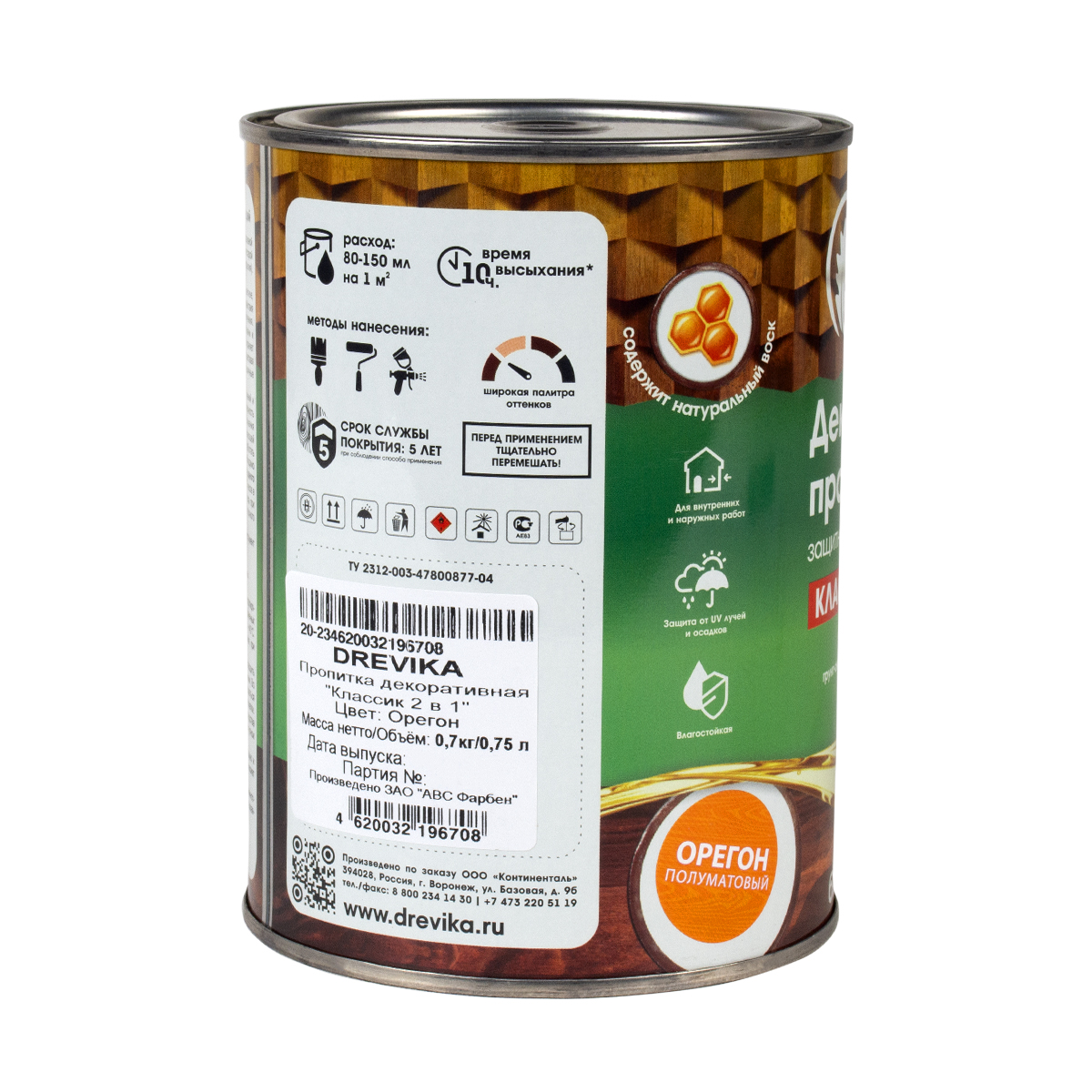 Пропитка декоративная "классик 2 в 1" орегон 0,75 л (1/8) "drevika"
