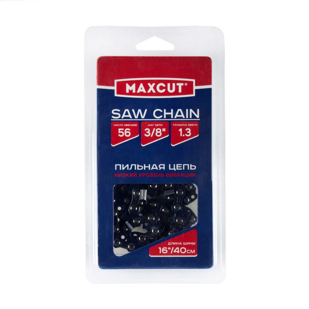 Цепь для пилы 91lv-56e шаг 3/8" 1,3 мм, 56 звеньев (1/10) "maxcut" 086321056