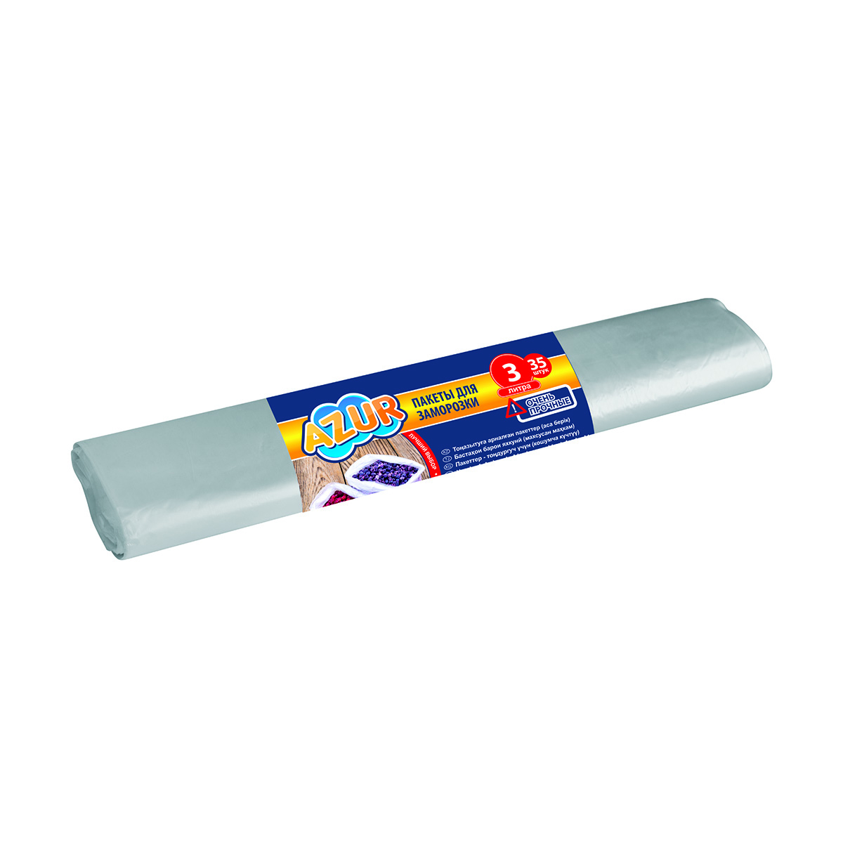 Пакеты для замораживания "azur" 3 л, 26 х 40 см рулон 35 шт. (1/35) "york"