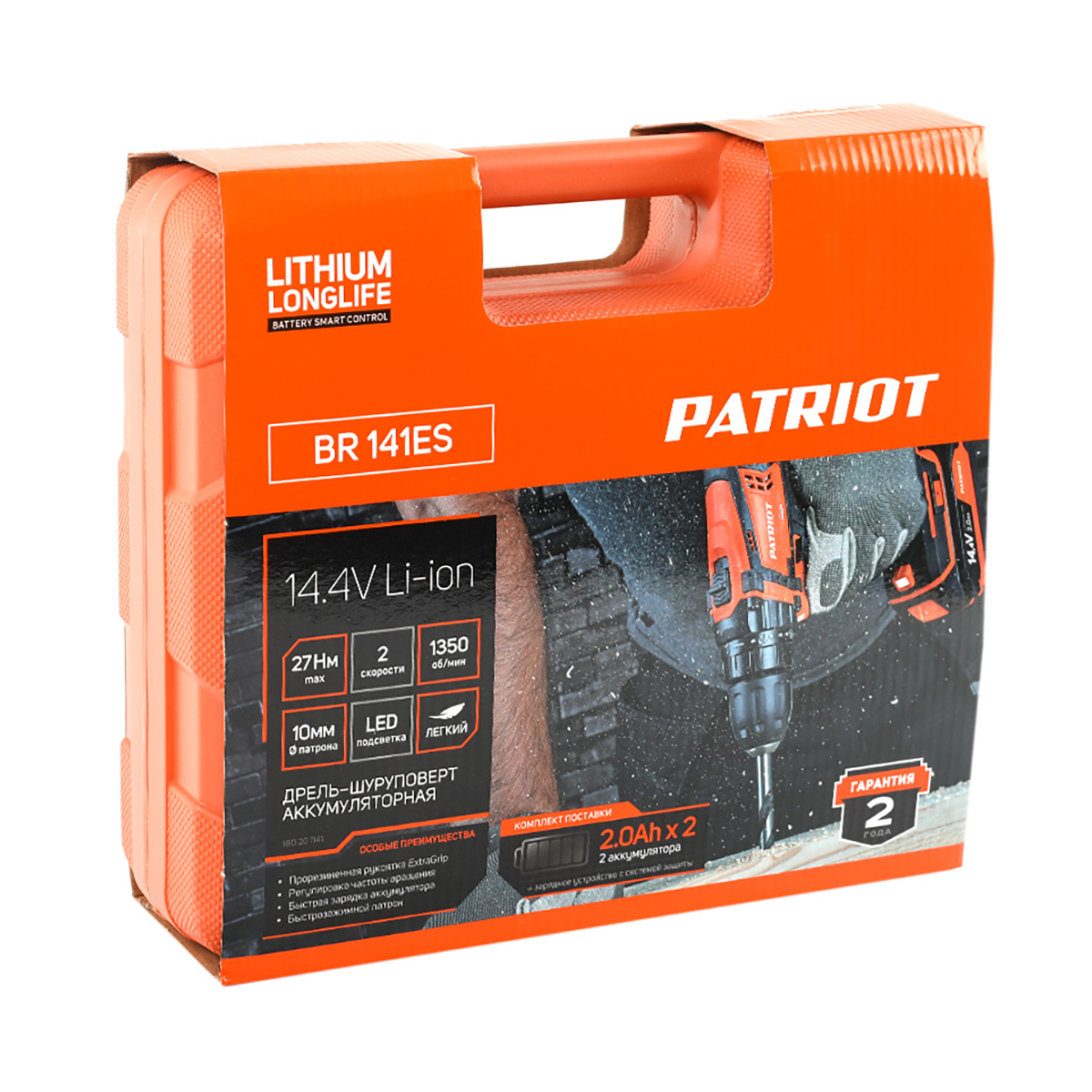 Дрель-шуруповерт аккум. br 141es (1/10) "patriot" 180201141