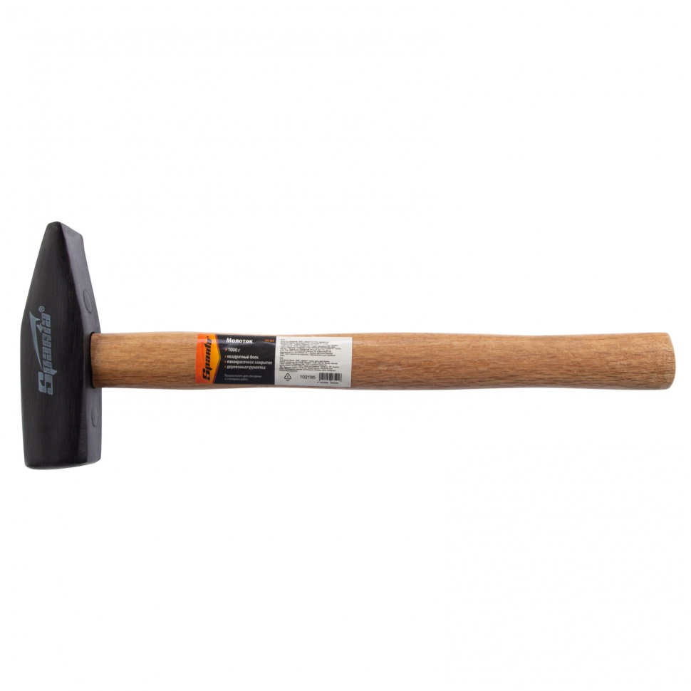 Молоток слесарный, 1000 г, квадратный боек, деревянная рукоятка Sparta (102185)