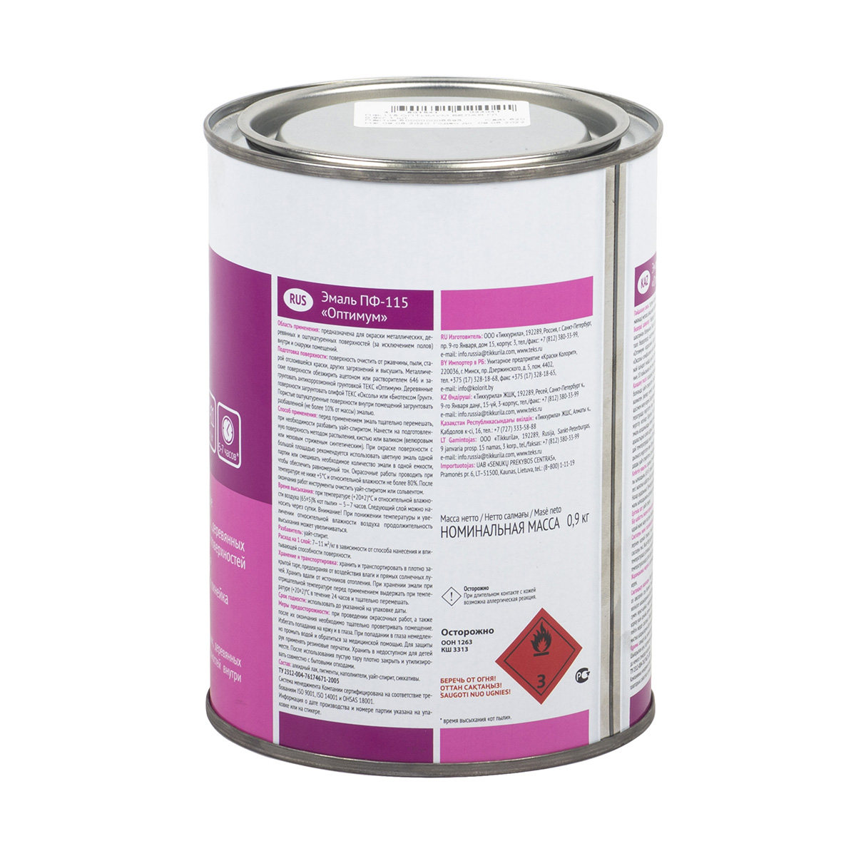 Эмаль "оптимум" пф-115 голубая  0,9 кг (1/14) текс