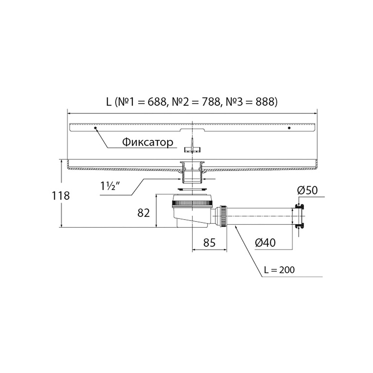 Трап лоток для душа (квадратн. профиль + круглый сифон) l 780 мм (1) "вирпласт"