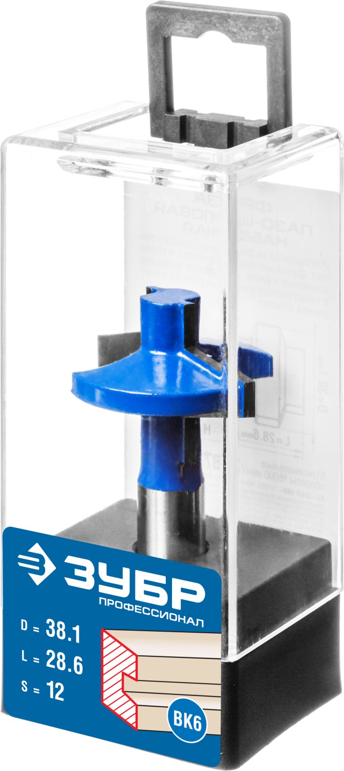 ЗУБР 38.1 x 28.6 мм, хвостовик 12 мм, фреза пазо-шиповая наборная, Профессионал (28731-38.1-1)