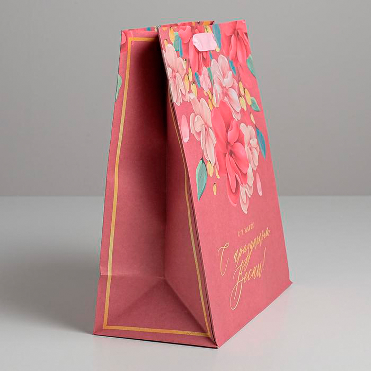 Пакет подарочный крафтовый "с праздником весны!" 23*27*11,5 см (1/3/300) "дарите счастье" 5165246