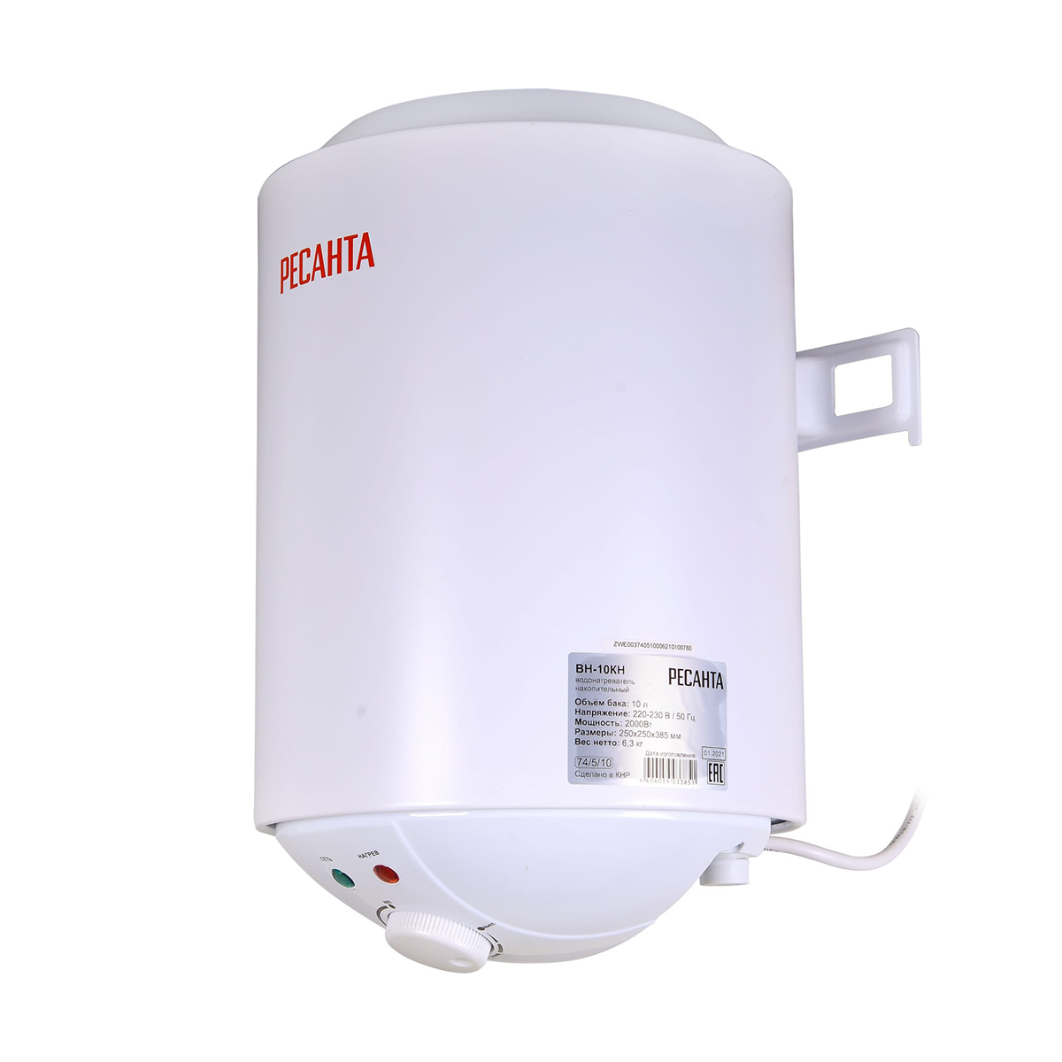 Водонагреватель накопительный вн-10кн 10 л, 2 квт (круглый) (1) "ресанта"
