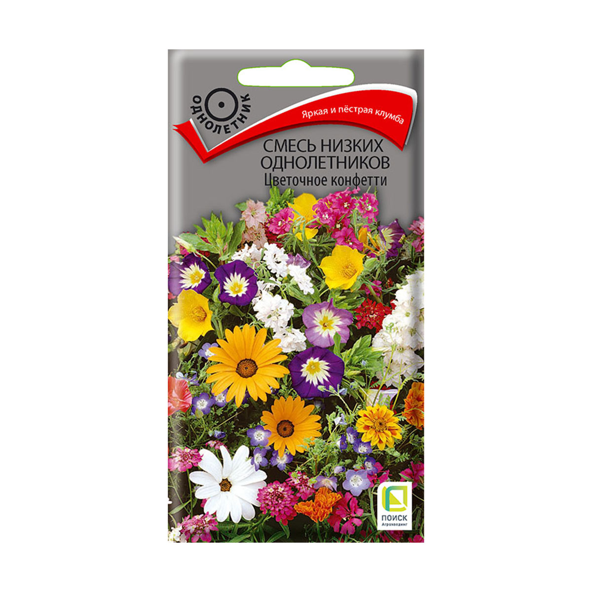 Семена цветов смесь низких однолетников "цветочное конфетти" 0,5 г  ("1) (10/100) "поиск"