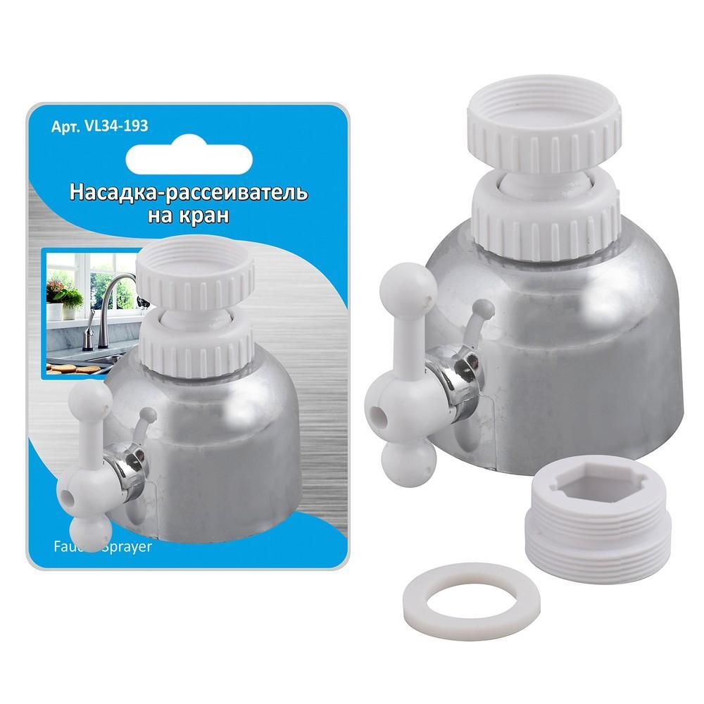 Насадка-рассеиватель на кран (1/12/144) "мультидом"  vl34-193