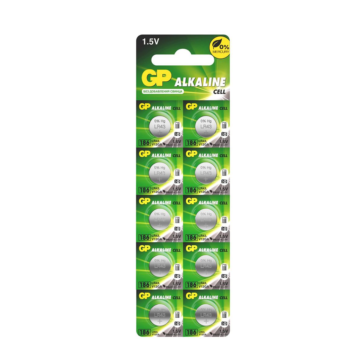 Батарейка gp alkaline 186fra-2c10 (10 шт. в блистере) (1/25/500)