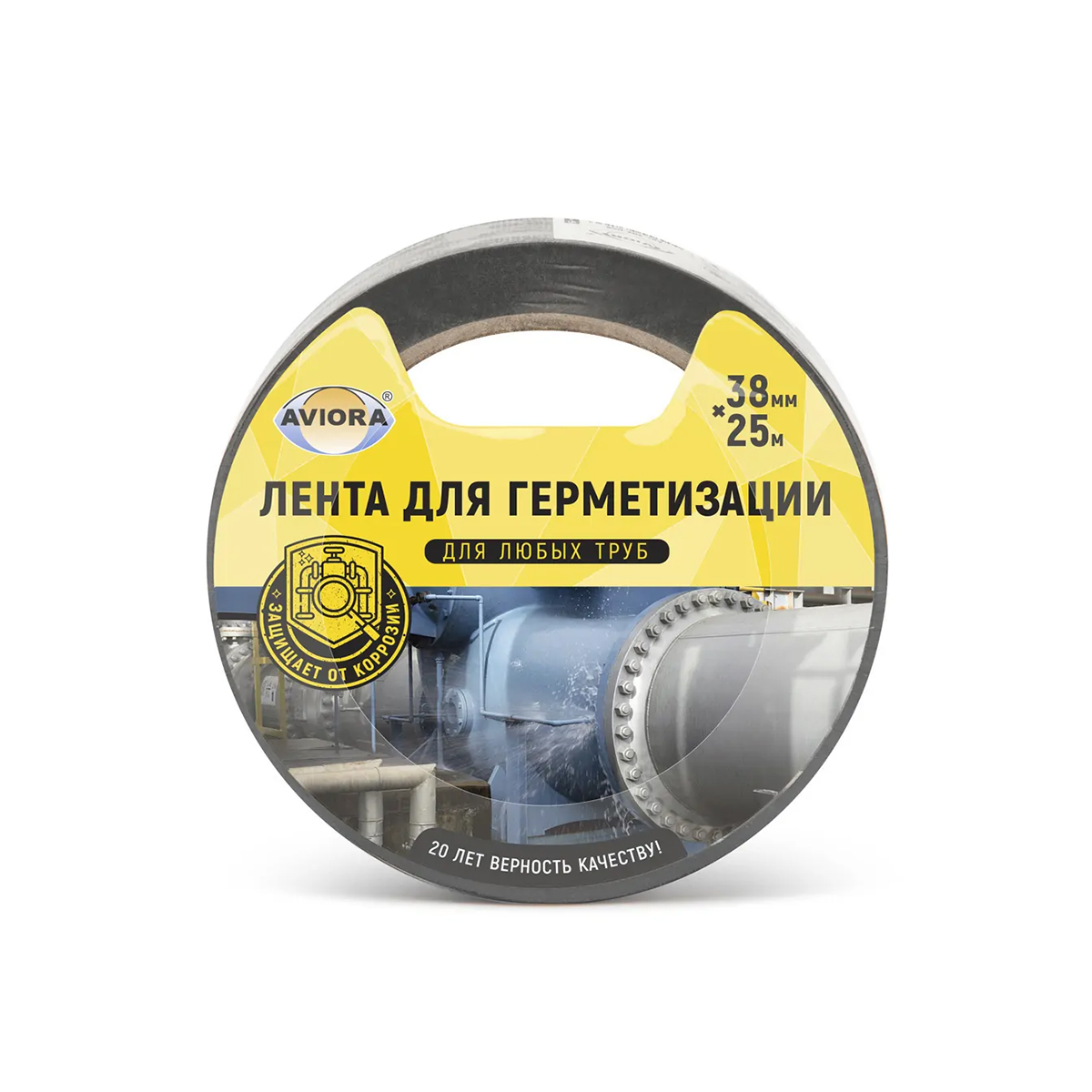Лента клейкая для герметизации 38 мм х 25 м (основа пвх) черная (1/42) "aviora" 302-049
