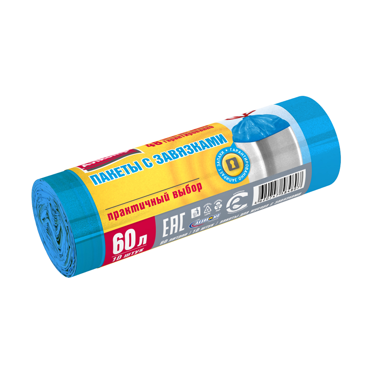 Пакеты для мусора с завязками "praktisch"  60 л, рулон 10 шт. (голубые) 20 мкм (1/25) "avikomp"