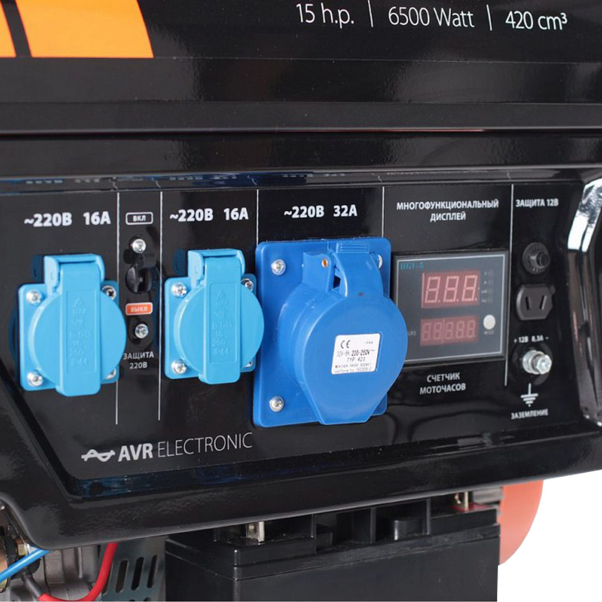 Генератор бензиновый gp-7210le (1) "patriot" 474101588