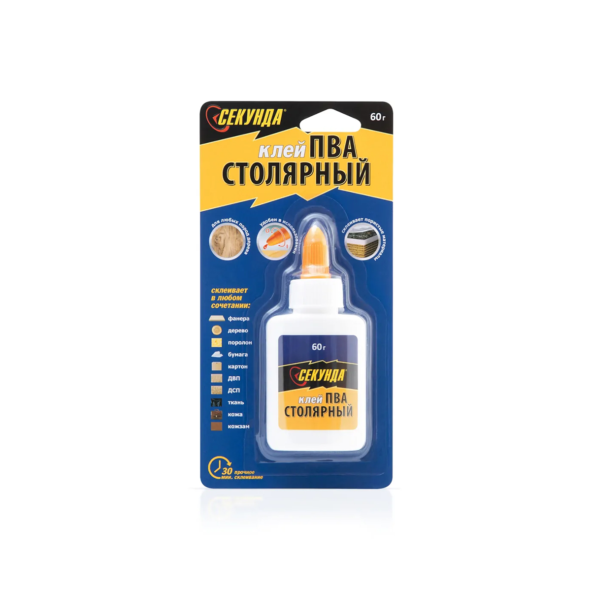 Клей пва столярный 60 г в шоу-боксе (12/48) "секунда" 403-073
