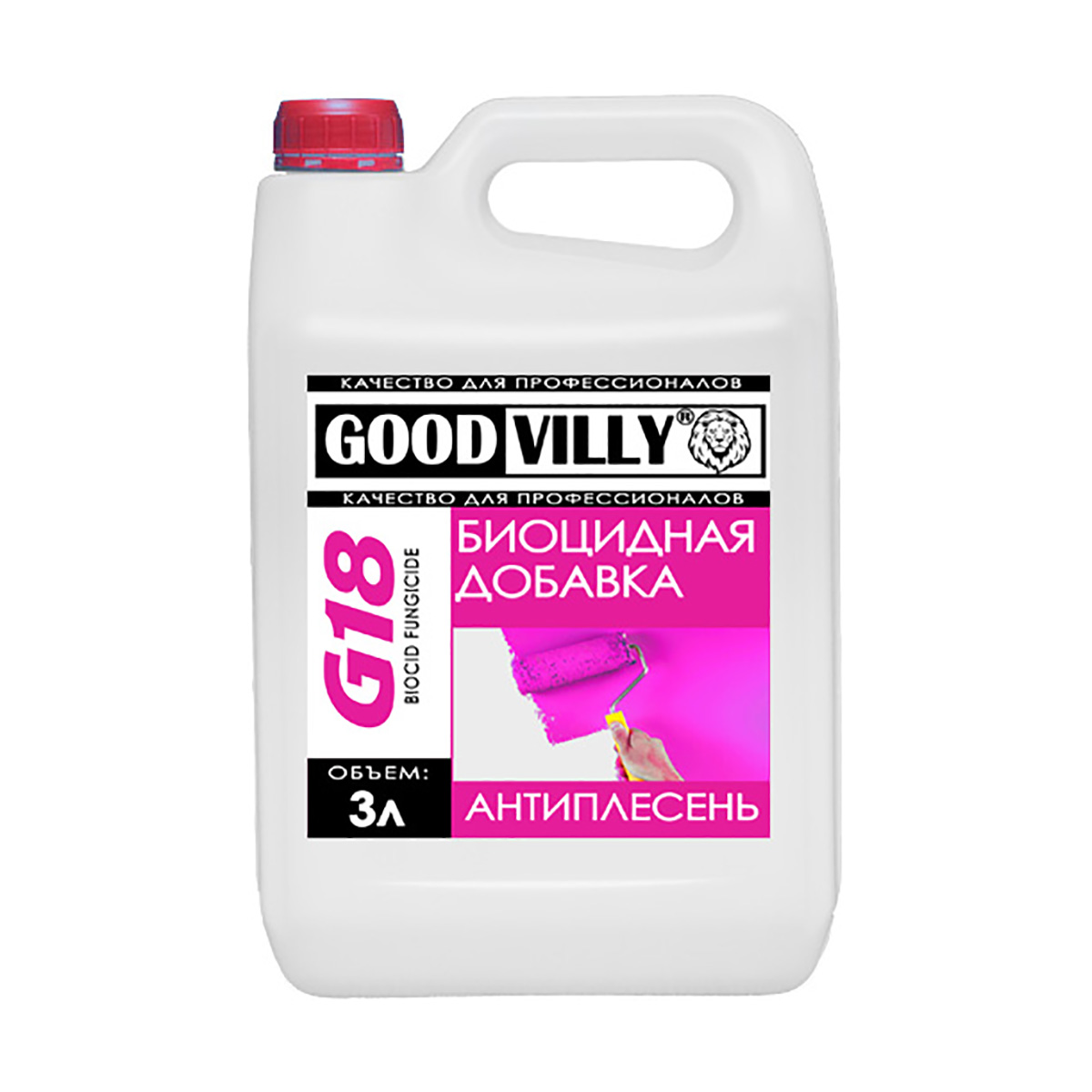 Добавка биоцидная  антиплесень  3 л (1) "good villy"
