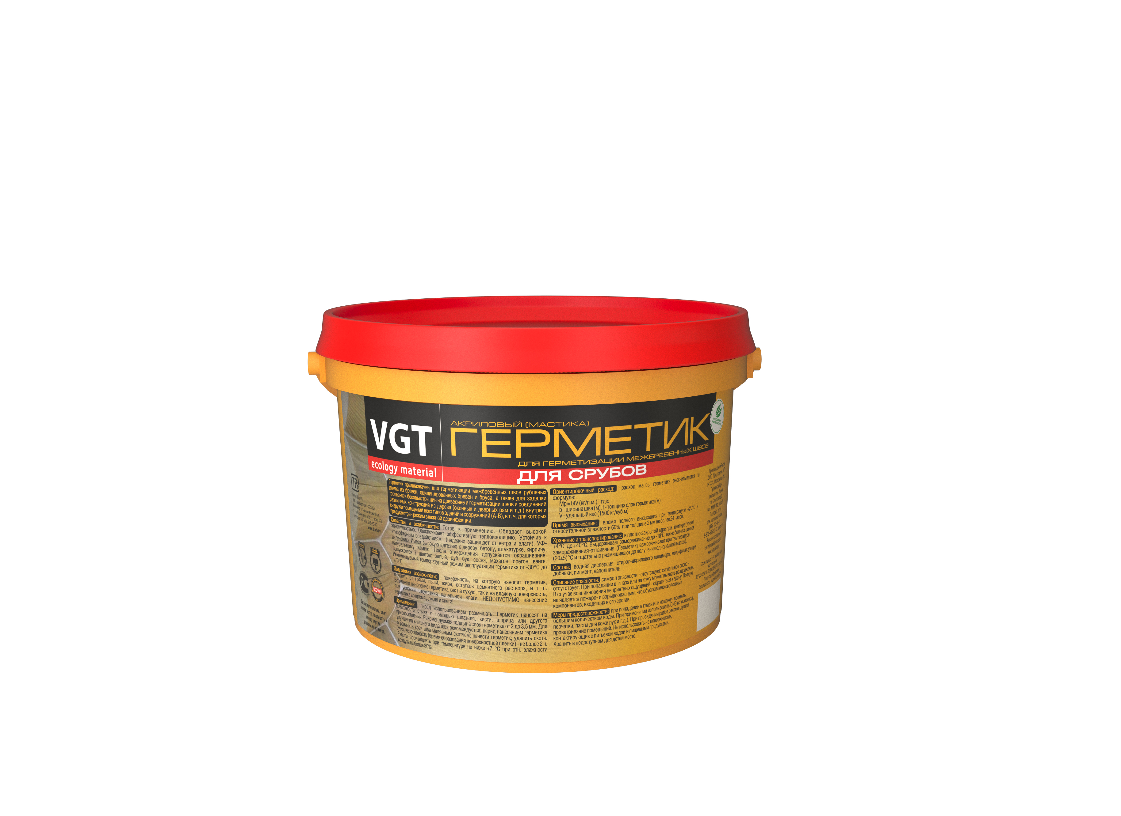 Герметик акриловый (мастика) для срубов  белый 7 кг (1) "вгт"
