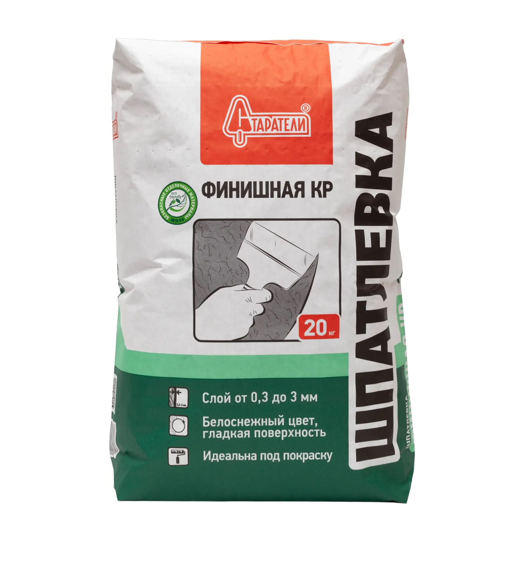 Шпаклевка полимерная финишная Старатели КР 20 кг