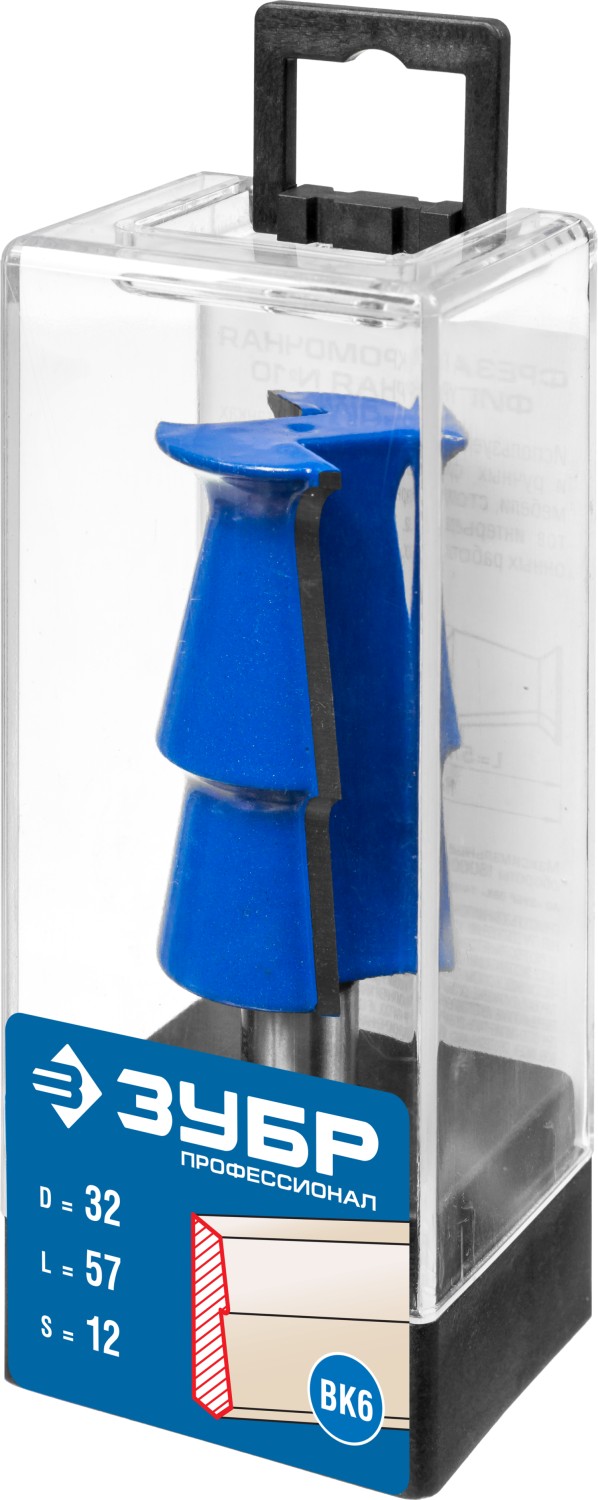 ЗУБР 32 x 57 мм, фреза кромочная калевочная №10, Профессионал (28721-32)