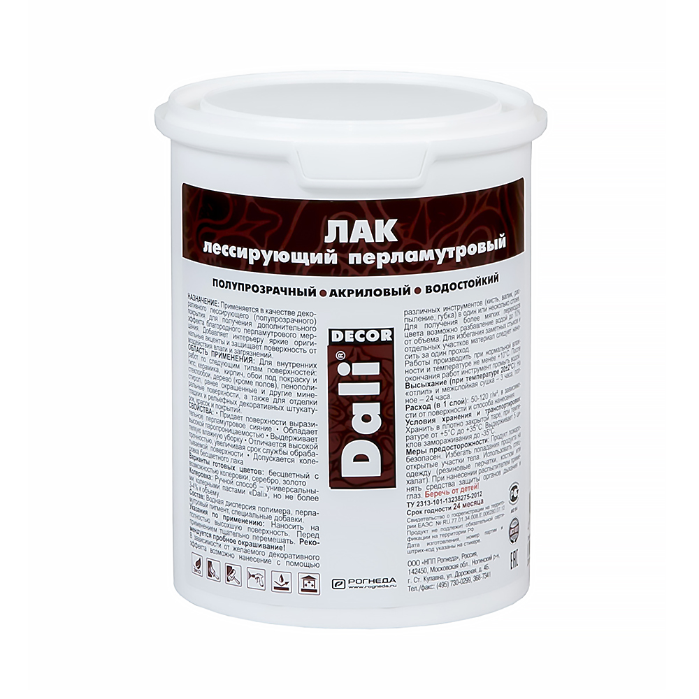 Лак лессирующий "dali-decor" перламутр. бесцветный 1 кг (6) "рогнеда"