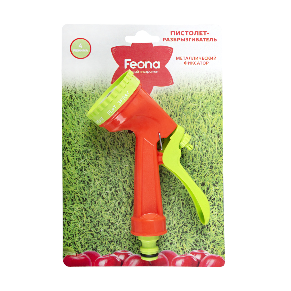 Пистолет-разбрызгиватель пластм. 4 режима (1/6/48) "feona"  003-2014