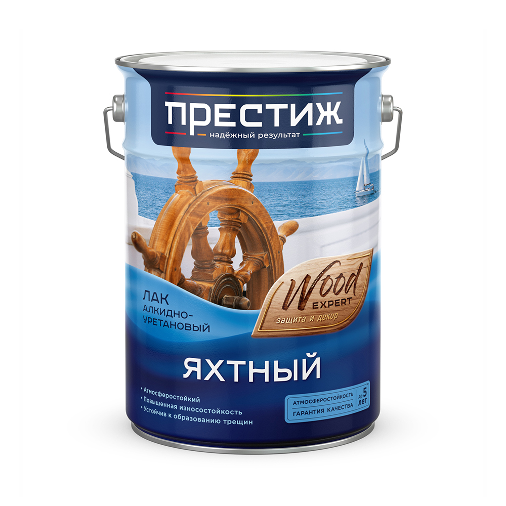 Лак яхтный матовый  5 л (1/2) "престиж"